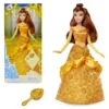 Disney Store Poupée Classique Belle, La Belle Et La Bête